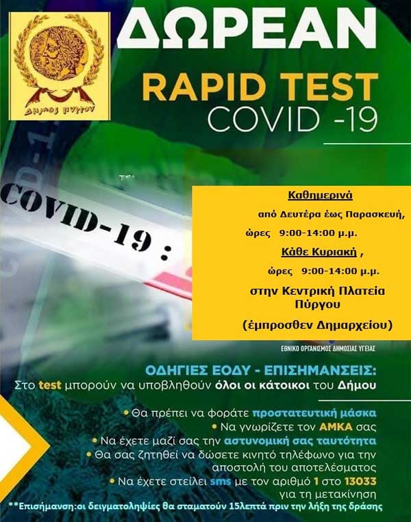 183187748 818102492170196 184880310640857127 n