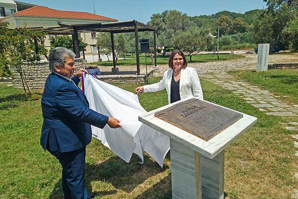 zamarovsky olympia 1