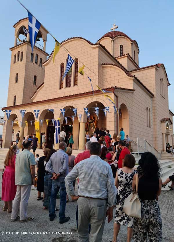 224959746 1268472313609352 3483822688598033773 n