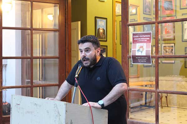 20230726195745 IMG 0621