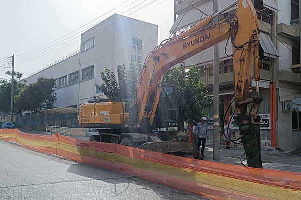 3 2023 07 27T153145.265