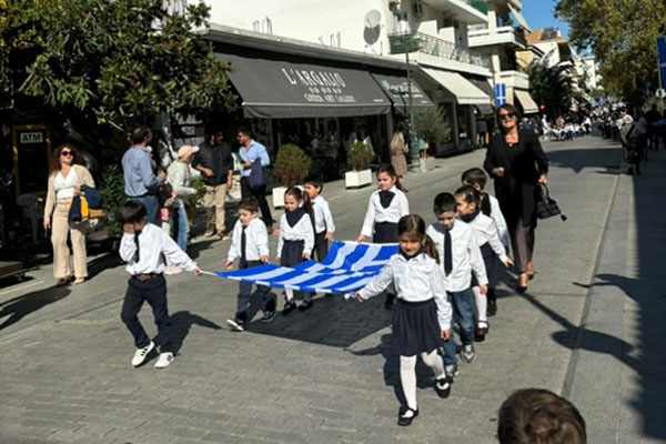 IMG-d11232d9830ede88075145189f82387a-V