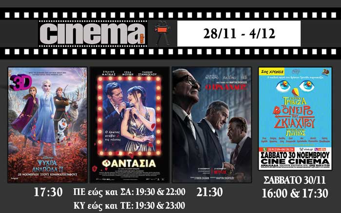 77339594 2674243322843754 7012335263854624768 o