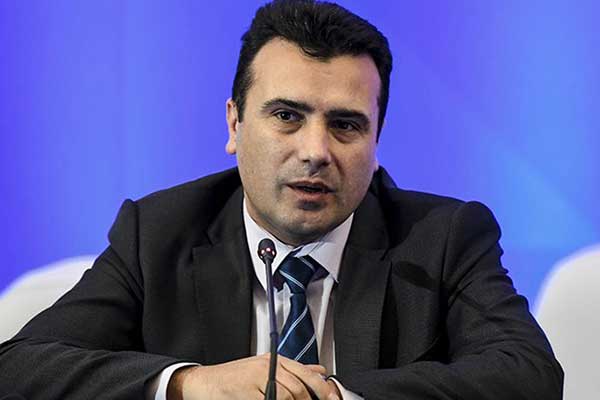 Ζάεφ: Αυτές είναι οι τέσσερις προτάσεις για την ονομασία των Σκοπίων