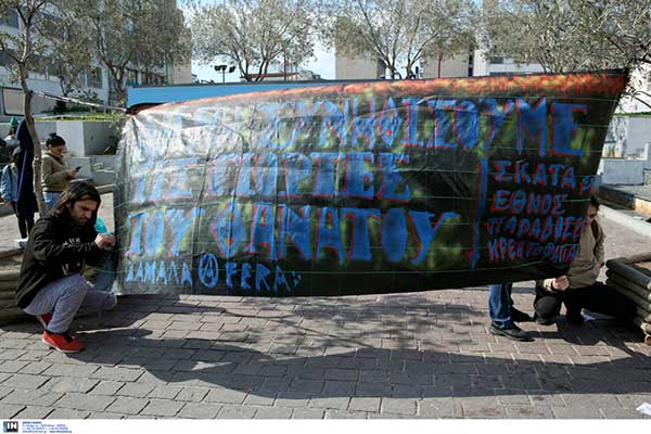 vegan varvakeios2-1200x828