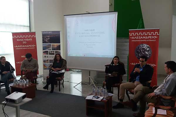 roubenaivatzidiskassimi-kallinikidou-karavoulis-perot