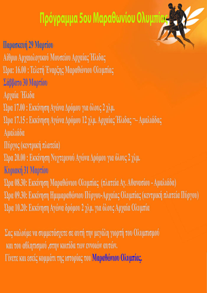 56120219 387067228796004 5496993904731357184 o