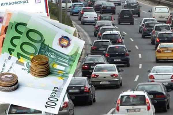 Παράνομα κυκλοφορούν 2 στα 10 Ι.Χ. με 1η Άδεια Κυκλοφορίας μετά το 2010 - Βαριά πρόστιμα σε 40.000 ιδιοκτήτες