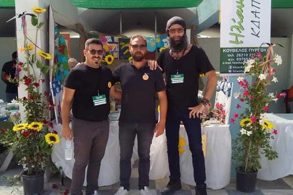 204893245 332545795201350 1939810310636053226 n