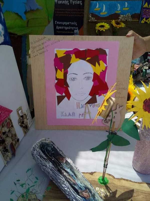 205467985 332546115201318 9018342728383139557 n