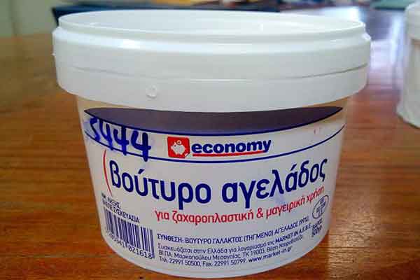 Ο ΕΦΕΤ ανακαλεί νοθευμένο βούτυρο αγελάδος