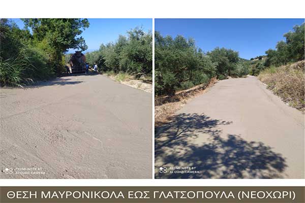 ΜΑΥΡΟΝΙΚΟΛΑ-ΓΛΑΤΣΟΠΟΥΛΑ