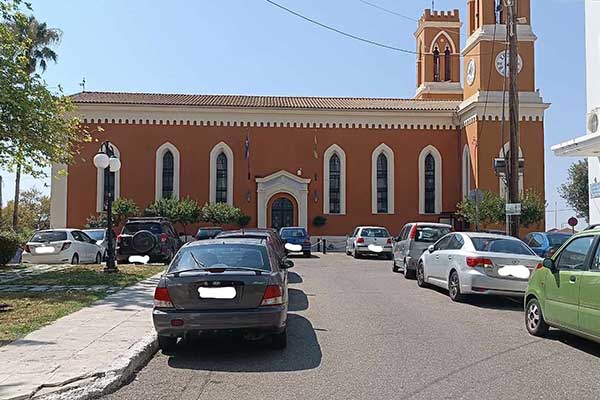 4 2023 08 28T143116.692