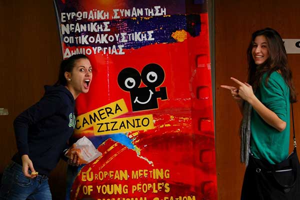 Κάλεσμα για συμμετοχή στην 16η Camera Zizanio - Έως 15 Οκτωβρίου οι αιτήσεις συμμετοχής!