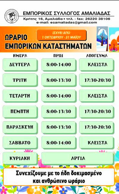 461269281 861787369425855 8159817042164388853 n