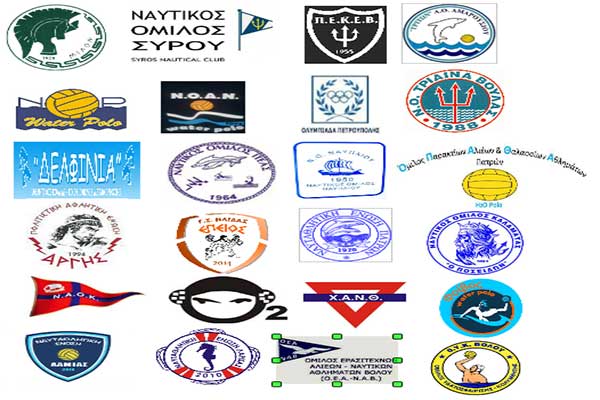 Επειός Ήλιδας: Ο καταρτισμός των ομίλων στη Β΄ Εθνική Πόλο