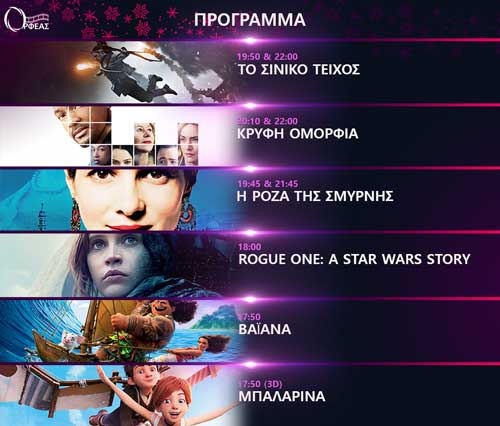 15675721 1887155234852099 753578341686891472 o