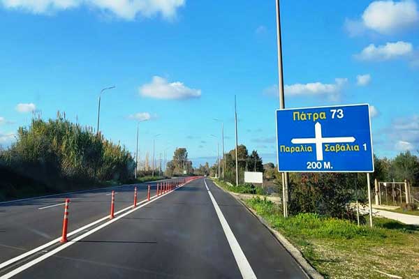 diastavrosi paralias1