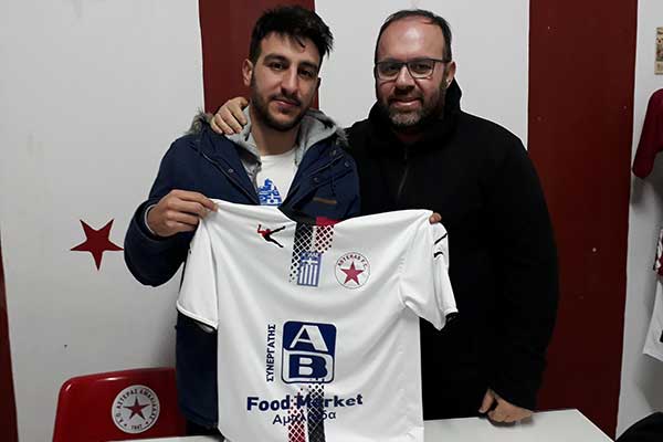 Αστέρας Αμαλιάδας: Στα "Βυσσινί" ο Γιώργος Μπουντόπουλος