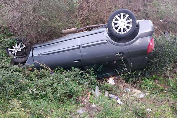 75481751 2392915154306788 9110885237054767104 n