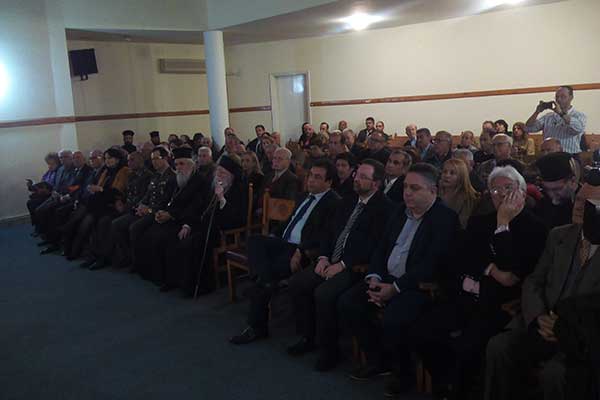 IMG 20191130 191352--πλάνο-της-εκδηλώσεως