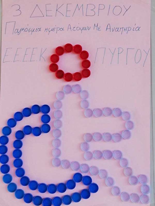 129542442 729493397973116 6410399301640685769 n