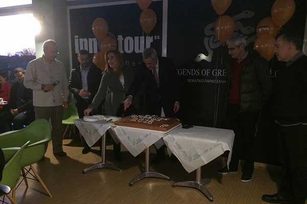 28467861 100726517430078 968865510648401900 n