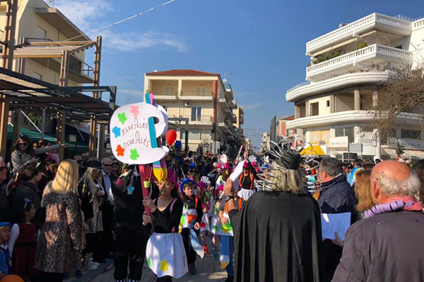 53340254 10219218842405626 8990585758599348224 n