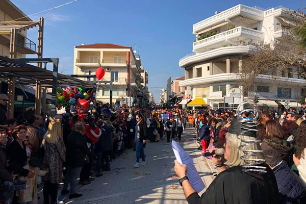 53345273 10219218842085618 5265475054145110016 n