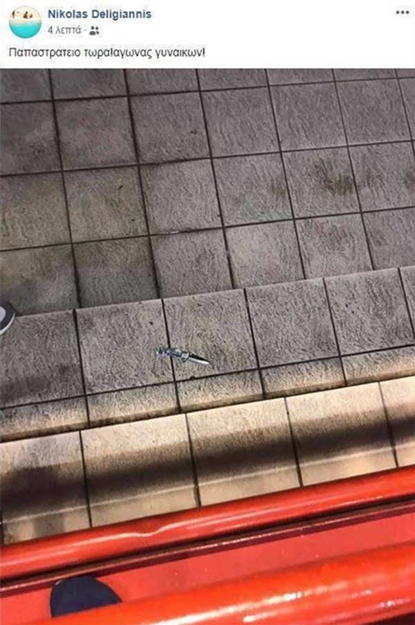 6dda1789 ec10 4dfd 8327 542b0313a114