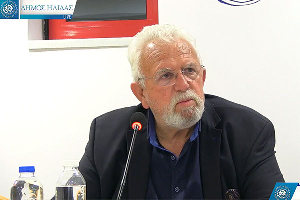 2 DIOIKHTHRIO AMALIADAS