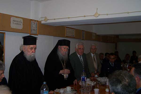 59087143 833843053681068 5052495661820280832 o