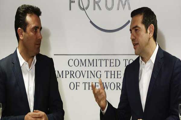 Μήνυμα της Ελλάδας σε Ζάεφ: Περιμένουμε να κάνει το αποφασιστικό βήμα