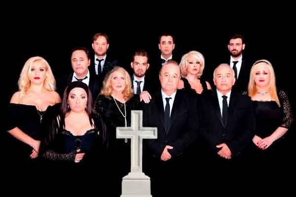 Φεστιβάλ Δήμου Πηνειού: Απόψε η θεατρική παράσταση "Μπαμπά μην ξαναπεθάνεις Παρασκευή"