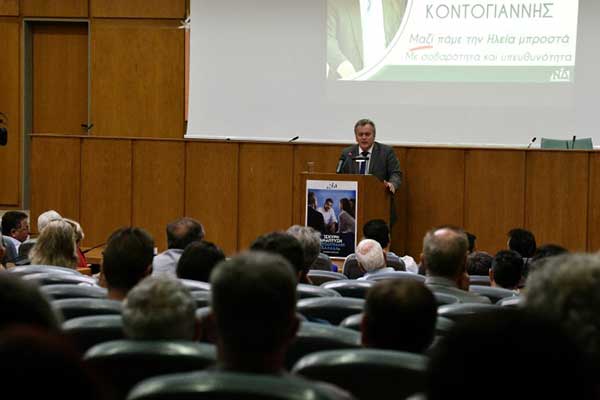 Kontogiannis pirgos-79