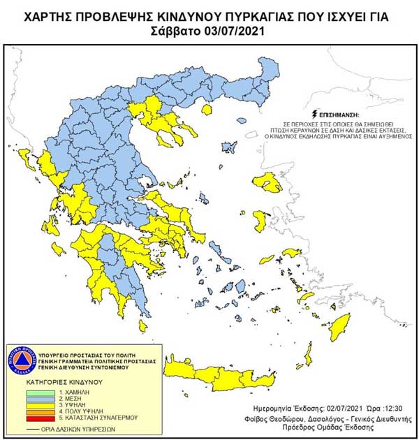 207495952 3061902847366493 5524982758798872922 n