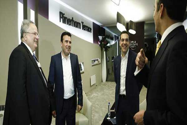 Ποιo είναι το σλαβικό όνομα για την ΠΓΔΜ -Τον Φεβρουάριο η ελληνική πρόταση