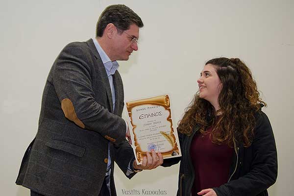 81039284 3108402229383923 4540014829712179200 o