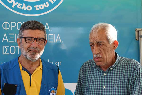 LYMPERIA LAMPROPOYLOS