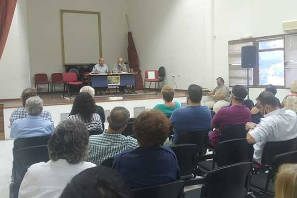 242693102 631794897804124 5223864295877652065 n