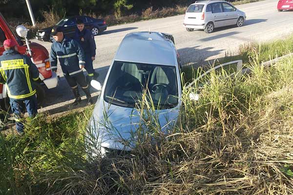 84093161 2474754186122884 4524984024724144128 n