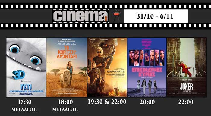 72617428 2647477068853713 9098018537238167552 n