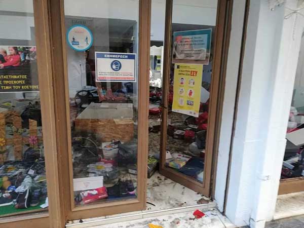 samos seismos zimies-6