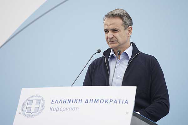 22 03 31 0075 DPD8618