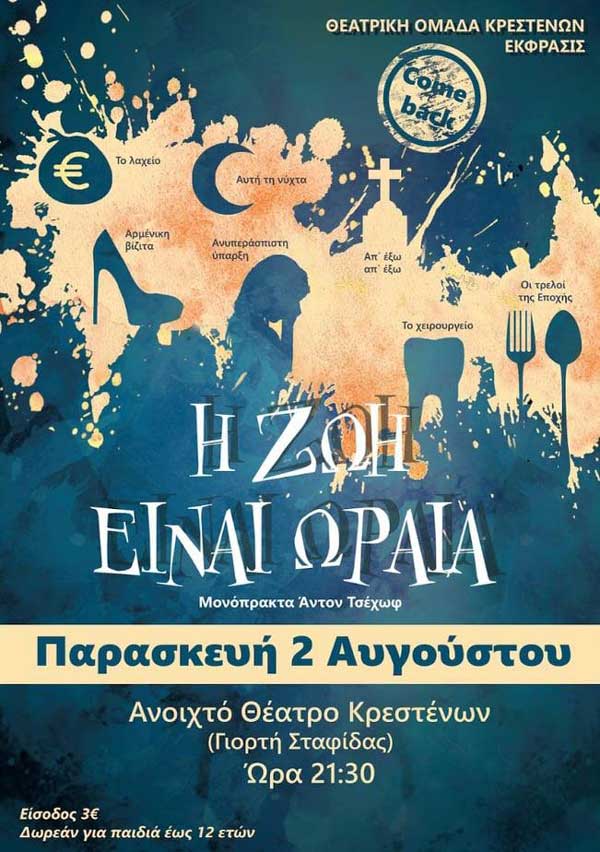 67600729 2374659912806603 7866384837739806720 n