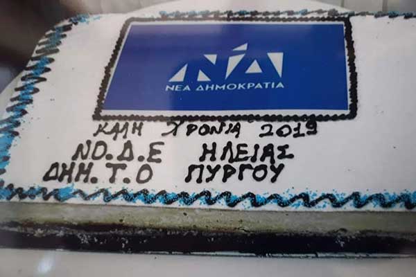 51489251 2317055481662168 4918484934064078848 n