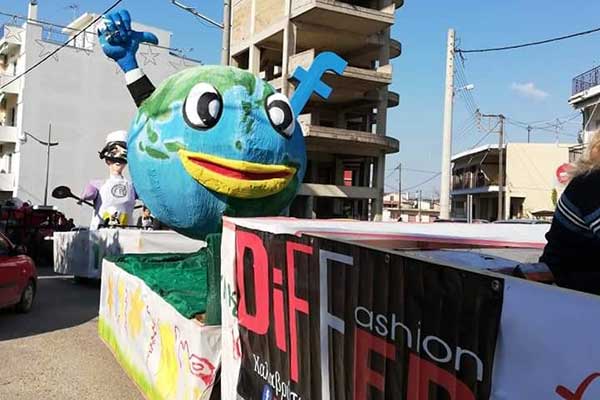 53278987 2350289588336504 6643761644621004800 n