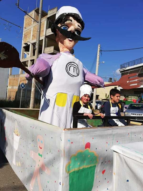 53352443 2350289525003177 2562141080908726272 n