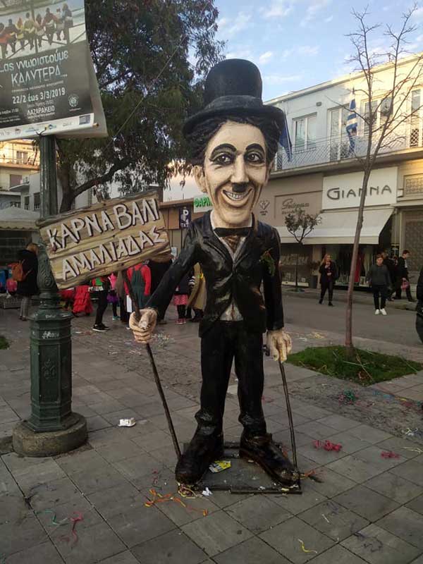 53588203 806609003052664 3608432274271371264 n