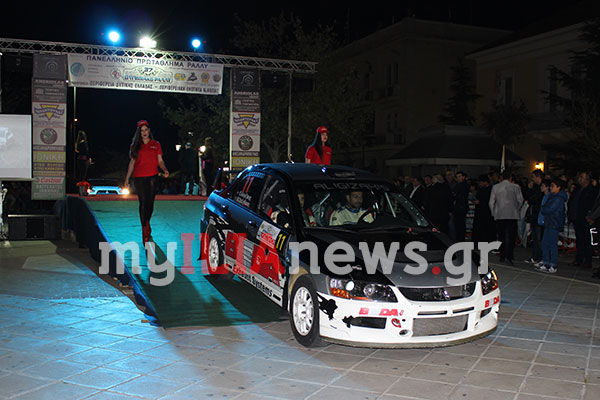 37ο Ολυμπιακό Ράλλυ: Φαντασμαγορική η Πανηγυρική Εκκίνηση - Δείτε τα τελικά αποτελέσματα [PHOTOS]